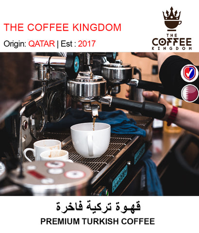 BUY PREMIUM TURKISH COFFEE IN QATAR | HOME DELIVERY WITH COD ON ALL ORDERS ALL OVER QATAR FROM GETIT.QA