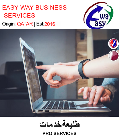 BUY PRO SERVICES IN QATAR | HOME DELIVERY WITH COD ON ALL ORDERS ALL OVER QATAR FROM GETIT.QA