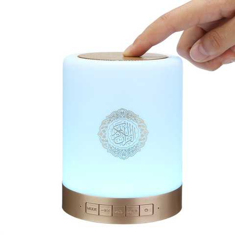 BUY QURAN SPEAKER & LAMP SQ112 IN QATAR | HOME DELIVERY WITH COD ON ALL ORDERS ALL OVER QATAR FROM GETIT.QA