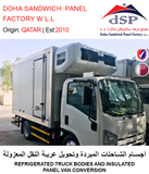 BUY REFRIGERATED TRUCK BODIES & INSULATED PANEL VAN CONVERSION IN QATAR | HOME DELIVERY WITH COD ON ALL ORDERS ALL OVER QATAR FROM GETIT.QA