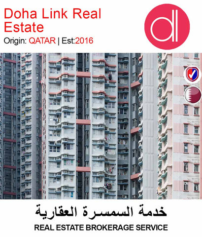 Request Quote for Real Estate Brokerage Service by Doha Link Real Estate. Request for quote on Getit.qa, Qatar's Best online marketplace