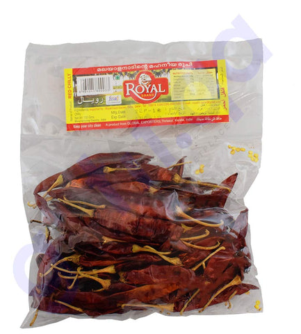 Buy Royal Brand Red Chilly Whole Online in Doha Qatar