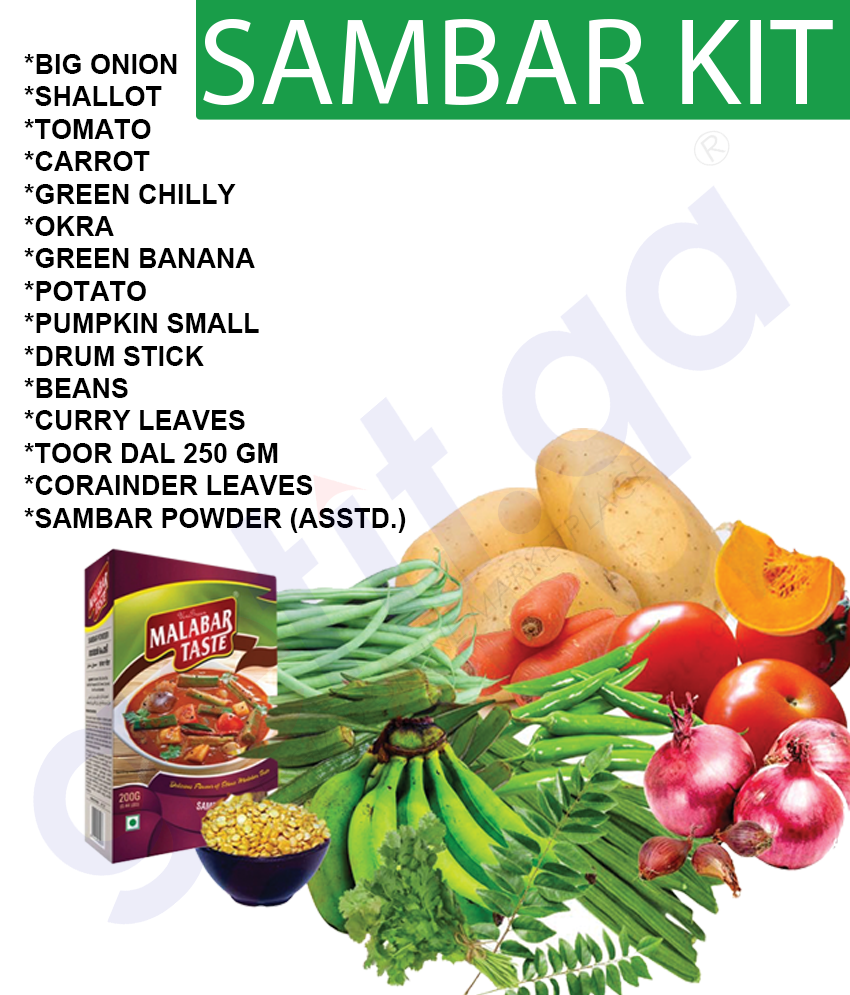 Buy Sambar Kit+ Assorted Sambar Powder Online in Doha Qatar