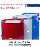 BUY STEEL DRUM MANUFACTURER WITH CLOSED TOP IN QATAR | HOME DELIVERY WITH COD ON ALL ORDERS ALL OVER QATAR FROM GETIT.QA