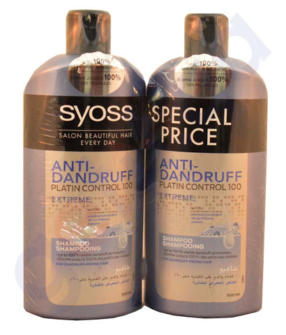 Buy Syoss Hair Shampoo 500ml Offer 1+1 Price Online in Qatar