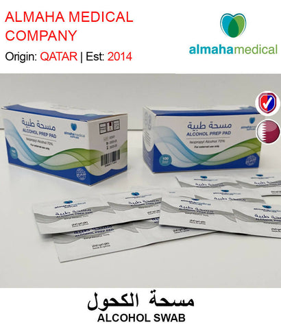 BUY ALCOHOL SWAB MANUFACTURER IN QATAR | HOME DELIVERY WITH COD ON ALL ORDERS ALL OVER QATAR FROM GETIT.QA