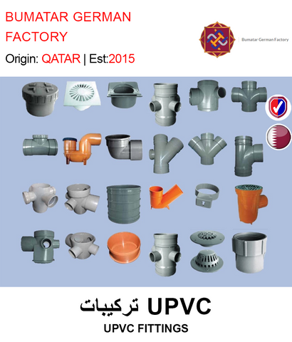BUY UPVC FITTINGS IN QATAR | HOME DELIVERY WITH COD ON ALL ORDERS ALL OVER QATAR FROM GETIT.QA