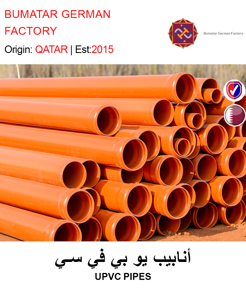 BUY UPVC PIPES IN QATAR | HOME DELIVERY WITH COD ON ALL ORDERS ALL OVER QATAR FROM GETIT.QA