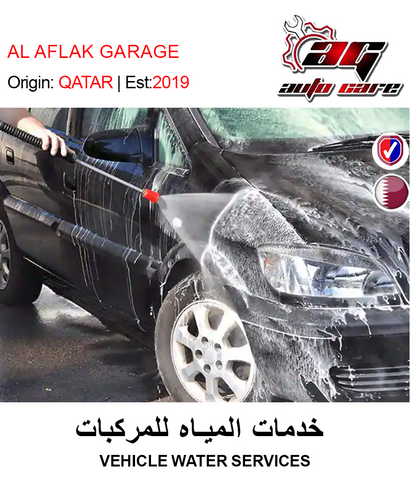 BUY VEHICLE WATER SERVICES IN QATAR | HOME DELIVERY WITH COD ON ALL ORDERS ALL OVER QATAR FROM GETIT.QA