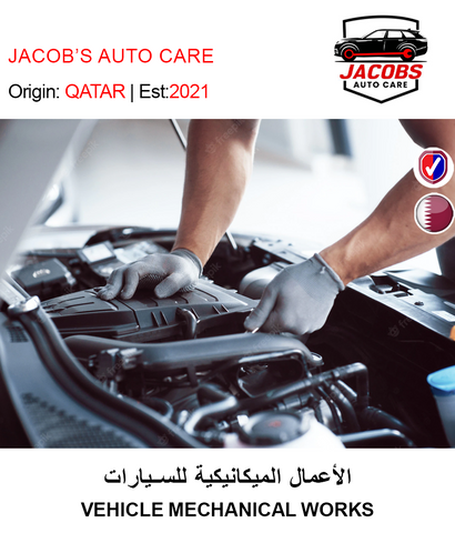 BUY VEHICLE MECHANICAL WORKS IN QATAR | HOME DELIVERY WITH COD ON ALL ORDERS ALL OVER QATAR FROM GETIT.QA