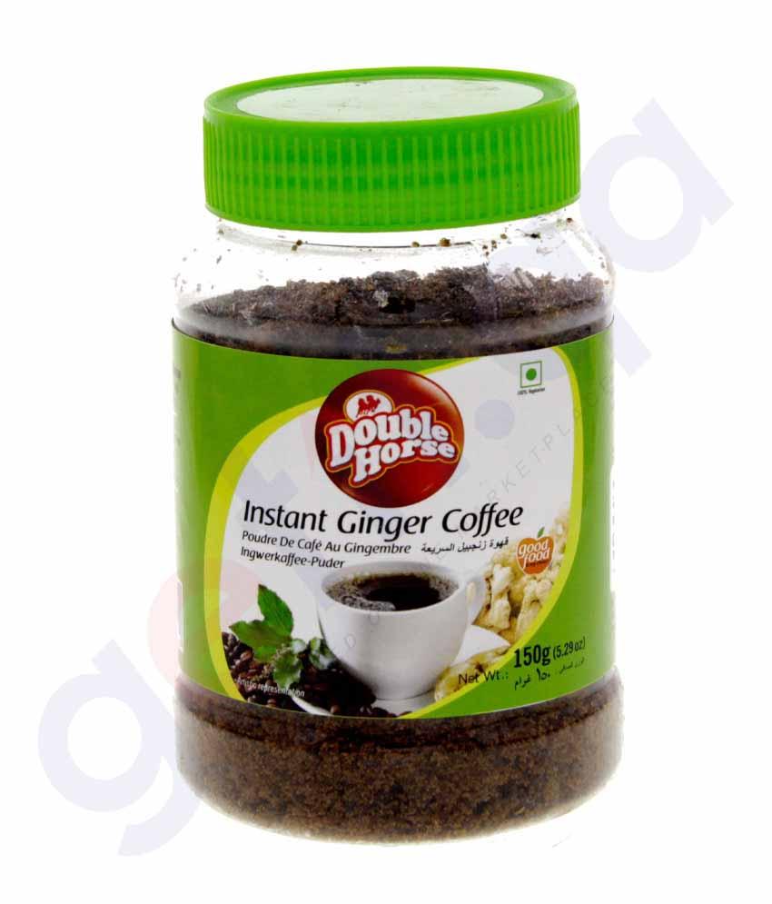 BUY DOUBLE HORSE GINGER COFFEE-150GM IN QATAR | HOME DELIVERY WITH COD ON ALL ORDERS ALL OVER QATAR FROM GETIT.QA