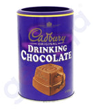  Buy Cadbury Drinking Chocolate 250gm in Doha Qatar