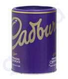  Buy Cadbury Drinking Chocolate 500gm in Doha Qatar