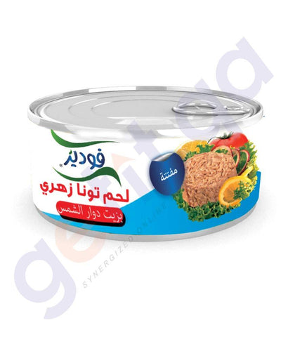 CANNED FOOD - FOODYS LIGHT MEAT TUNA FLAKES IN OIL 185GM