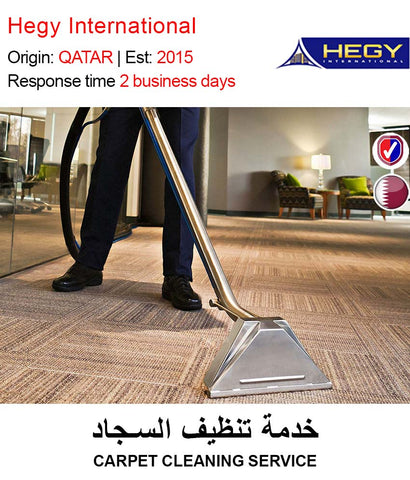 Request Quote Carpet Cleaning Services in Doha Qatar
