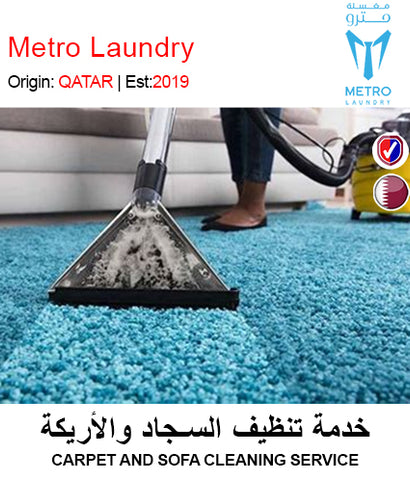 Request Quote Carpet & Sofa Cleaning Service in Doha Qatar