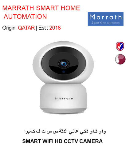 BUY SMART WIFI HD CCTV CAMERA IN QATAR | HOME DELIVERY WITH COD ON ALL ORDERS ALL OVER QATAR FROM GETIT.QA