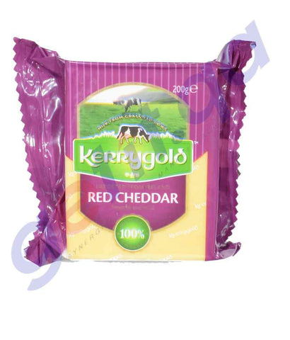 CHEESE - KERRY GOLD RED CHEDDR - 50GM