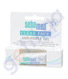BUY SEBAMED CLEARFACE ANTI PIMPLE GEL 10ML IN QATAR | HOME DELIVERY WITH COD ON ALL ORDERS ALL OVER QATAR FROM GETIT.QA