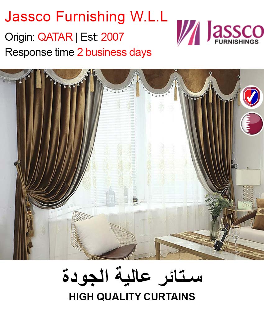 Request Quote High Quality Curtains Online in Doha Qatar