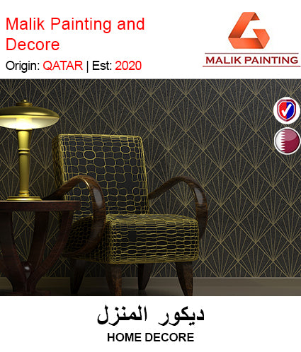 Request Quote for Home Decore Service Online in Doha Qatar