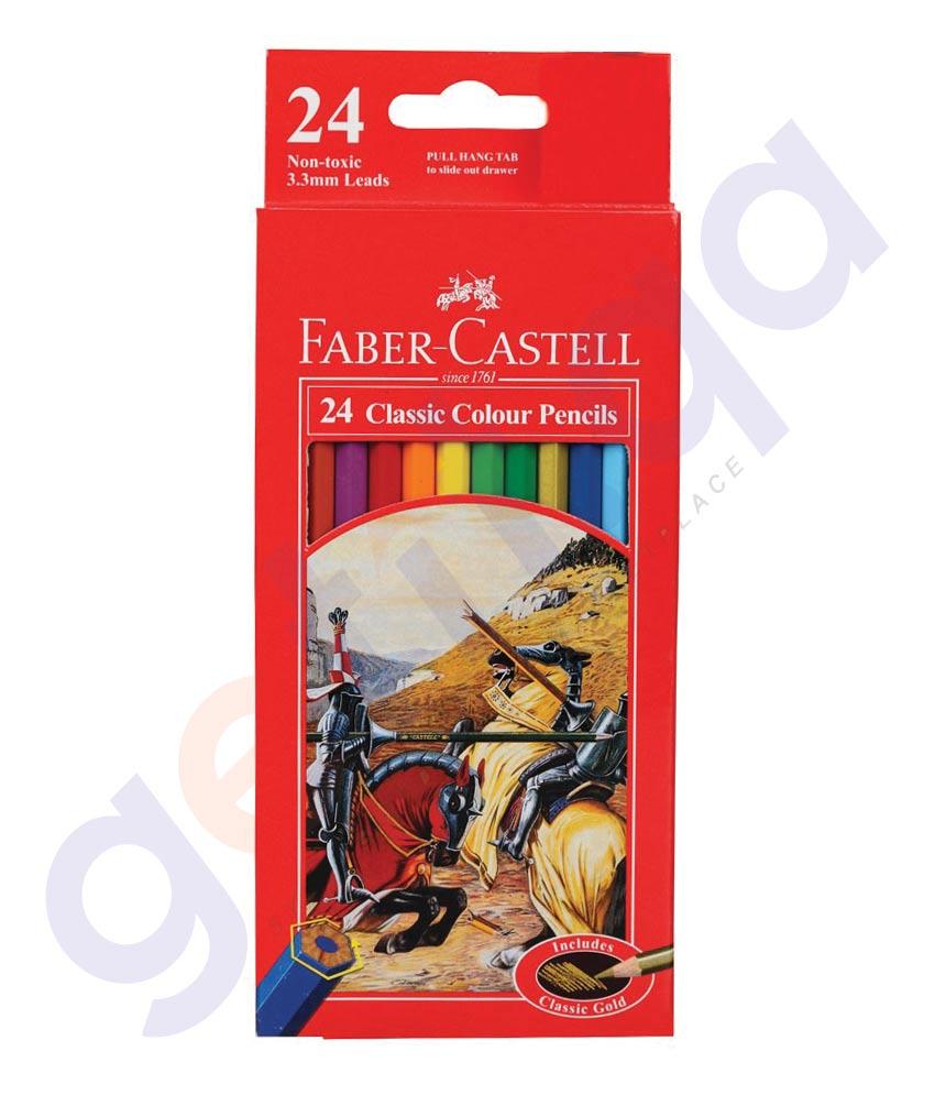BUY CLASSIC COLOR PENCIL H/TAB BY FABER CASTELL IN QATAR | HOME DELIVERY WITH COD ON ALL ORDERS ALL OVER QATAR FROM GETIT.QA