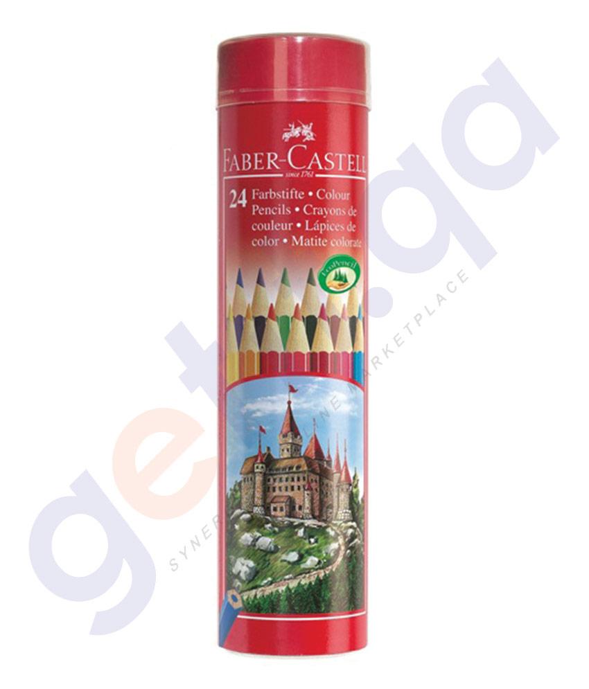 BUY COLOR PENCIL ( COLOR -CYLINDRICAL) BY FABER CASTELL IN QATAR | HOME DELIVERY WITH COD ON ALL ORDERS ALL OVER QATAR FROM GETIT.QA