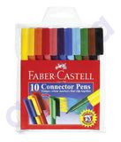 BUY CONNECTOR PEN BY FABER CASTELL IN QATAR | HOME DELIVERY WITH COD ON ALL ORDERS ALL OVER QATAR FROM GETIT.QA