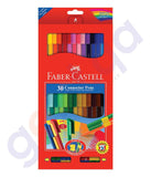 BUY CONNECTOR PEN BY FABER CASTELL IN QATAR | HOME DELIVERY WITH COD ON ALL ORDERS ALL OVER QATAR FROM GETIT.QA