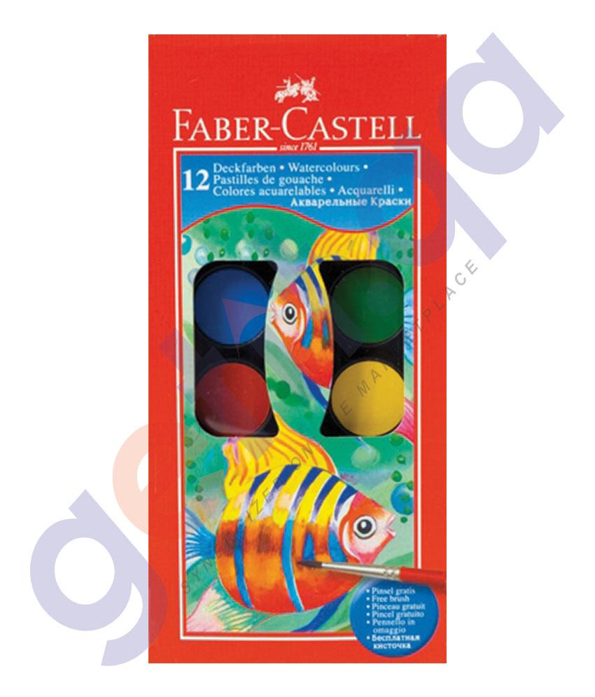 Drawing And Modelling Items - WATER COLOR 24MM DIAMETER BY FABER CASTELL