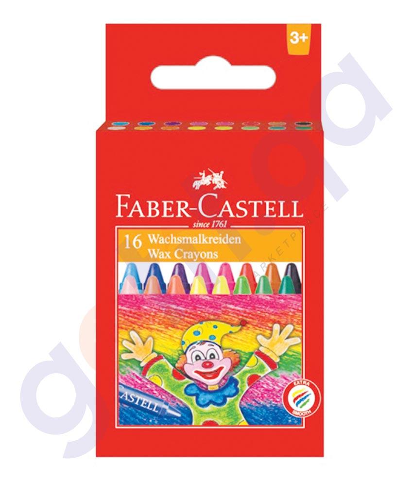 BUY WAX CRAYON REGULAR 75MM 16COLOR BY FABER CASTELL IN QATAR | HOME DELIVERY WITH COD ON ALL ORDERS ALL OVER QATAR FROM GETIT.QA