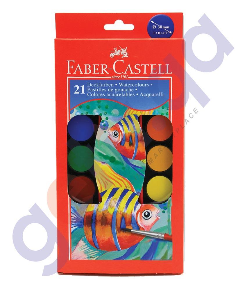 Drawing And Modelling Items - Xxx  WATER COLOR 21COLOR 30MM DIA BY FABER CASTELL