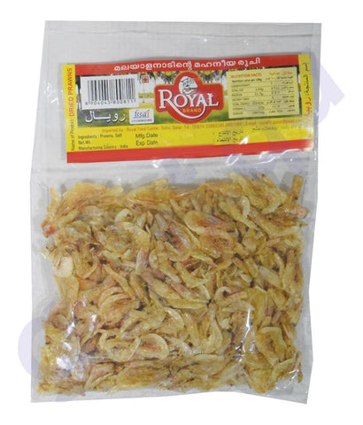 BUY DRIED PRAWNS 50 GMS ROYAL IN QATAR | HOME DELIVERY WITH COD ON ALL ORDERS ALL OVER QATAR FROM GETIT.QA