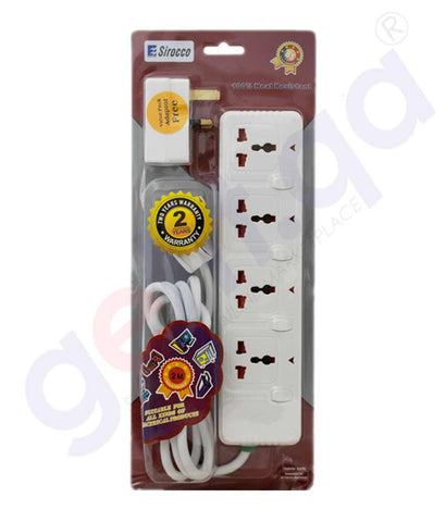 Buy Sirocco Extension Socket 4W 2M 881L Online Doha Qatar