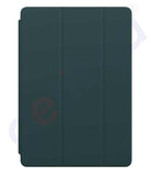 APPLE SMART COVER FOR IPAD (8TH GENERATION)
