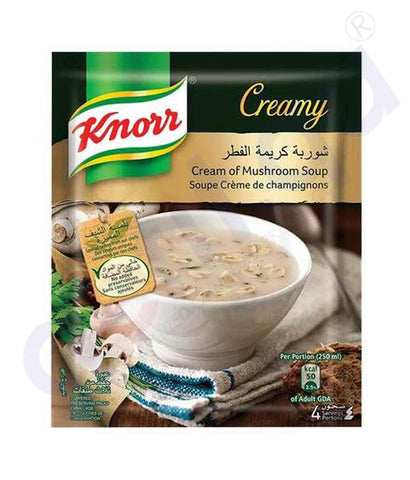 Buy Knorr Soup 53g Mushroom 3+1 FREE Online in Doha Qatar