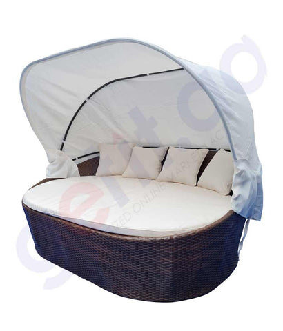 BUY PROCAMP SUNBED RATTAN IN QATAR | HOME DELIVERY WITH COD ON ALL ORDERS ALL OVER QATAR FROM GETIT.QA