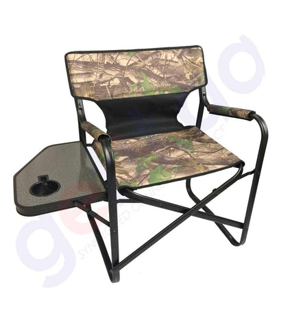BUY  PROCAMP CAMOUFLAGE DIRECTOR CHAIR IN QATAR | HOME DELIVERY WITH COD ON ALL ORDERS ALL OVER QATAR FROM GETIT.QA
