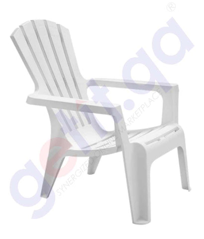 BUY BICA MARYLAND RESORT CHAIR WHITE -BICA-905  IN QATAR | HOME DELIVERY WITH COD ON ALL ORDERS ALL OVER QATAR FROM GETIT.QA