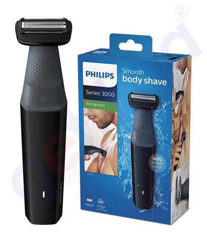 BUY PHILIPS BODYSHAVER CLOSED BOX BG3010/13 IN QATAR | HOME DELIVERY WITH COD ON ALL ORDERS ALL OVER QATAR FROM GETIT.QA