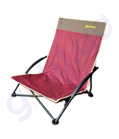 BUY PROCAMP LOW BEACH CHAIR IN QATAR | HOME DELIVERY WITH COD ON ALL ORDERS ALL OVER QATAR FROM GETIT.QA