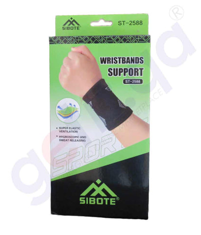 Buy Sibote Wristbands Support ST-2588 Online in Doha Qatar