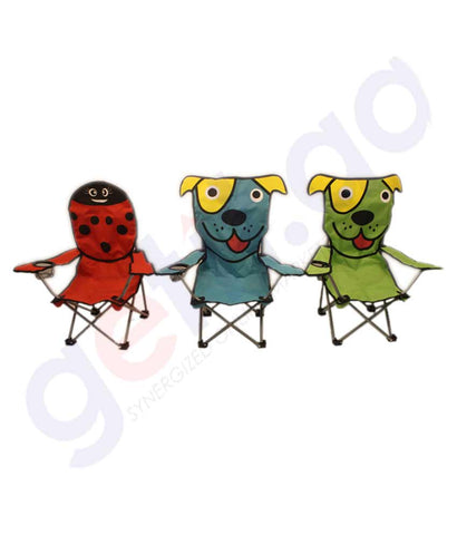 BUY  PROCAMP KIDS CHAIR IN QATAR | HOME DELIVERY WITH COD ON ALL ORDERS ALL OVER QATAR FROM GETIT.QA