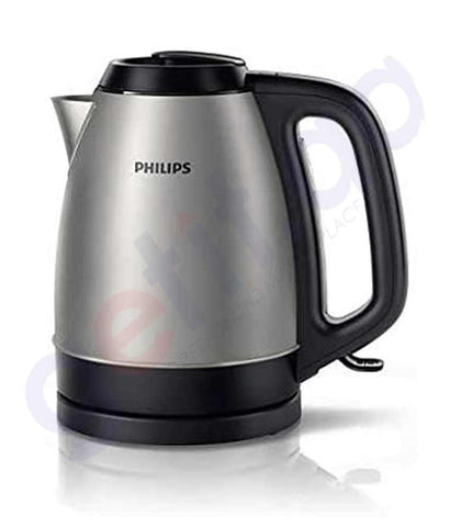 BUY PHILIPS NEUTRON LOW END METAL HD9305/26 IN QATAR | HOME DELIVERY WITH COD ON ALL ORDERS ALL OVER QATAR FROM GETIT.QA