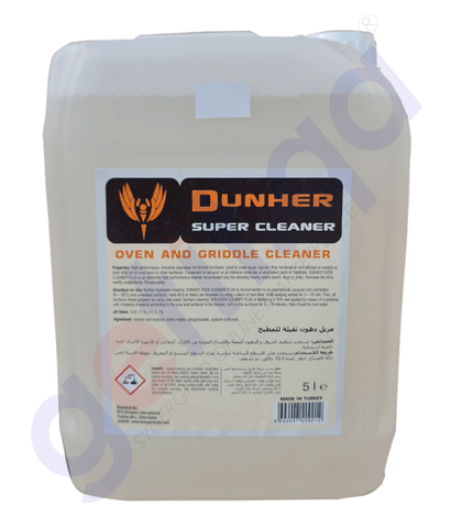 BUY DUNHER OVEN & GRILL CLEANER 5 LTR / TIN  IN QATAR | HOME DELIVERY WITH COD ON ALL ORDERS ALL OVER QATAR FROM GETIT.QA