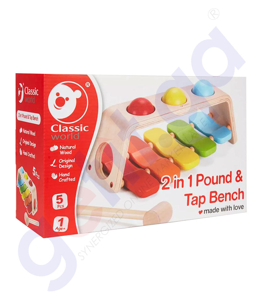 BUY CLASSIC WORLD 2 IN 1 POUND & TAP BENCH IN QATAR | HOME DELIVERY WITH COD ON ALL ORDERS ALL OVER QATAR FROM GETIT.QA