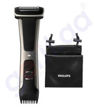 BUY PHILIPS BODY SHAVER CLOSED BOX BG7025/13 IN QATAR | HOME DELIVERY WITH COD ON ALL ORDERS ALL OVER QATAR FROM GETIT.QA