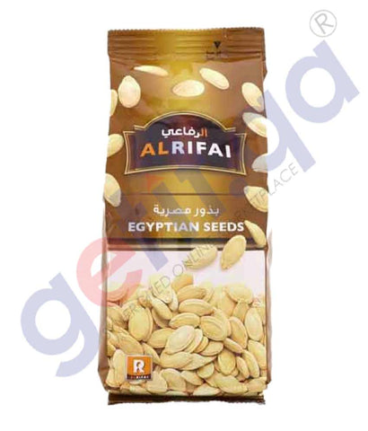 AL RIFAI EGYPTIAN SEEDS 180gm