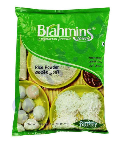 BUY Brahmins Rice Powder IN QATAR | HOME DELIVERY WITH COD ON ALL ORDERS ALL OVER QATAR FROM GETIT.QA