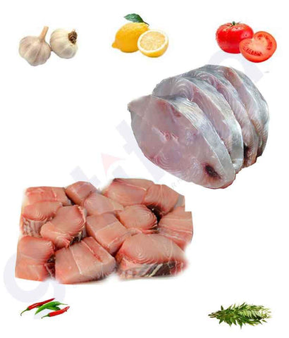 BUY KING FISH BIG كنعد - CHANAD ( PORTION ) IN QATAR | HOME DELIVERY WITH COD ON ALL ORDERS ALL OVER QATAR FROM GETIT.QA